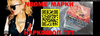 прущий лед Бузулук