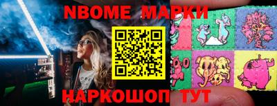 герыч Керчь