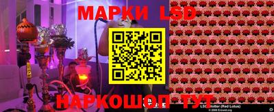 ешки Пенза