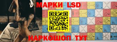 герыч Керчь