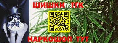 мяу мяу кристалл Бугуруслан