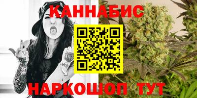 мяу мяу кристалл Бугуруслан