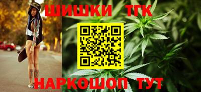 прущий лед Бузулук
