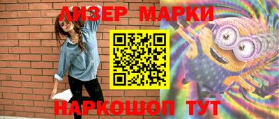 мефедрон мука Будённовск