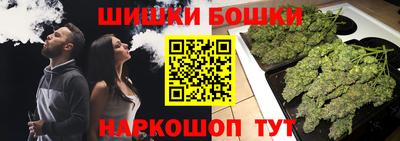 прущий лед Бузулук