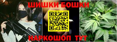 прущий лед Бузулук