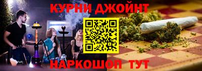 мефедрон мука Будённовск