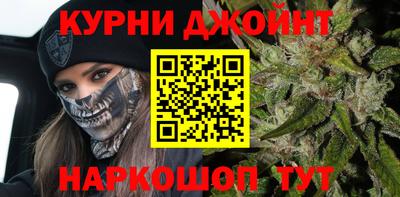 мефедрон мука Будённовск