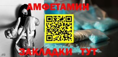 дистиллят марихуана Партизанск
