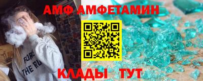 мефедрон мука Будённовск