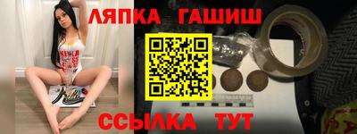 мефедрон мука Будённовск