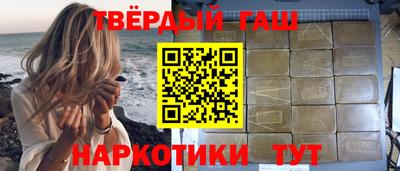 соль ск Кизилюрт
