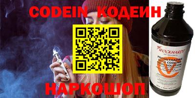 соль ск Кизилюрт