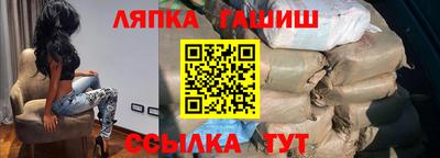 прущий лед Бузулук